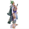  Washuli Kimono Samurai Figur